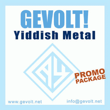 Gevolt : Yiddish Metal